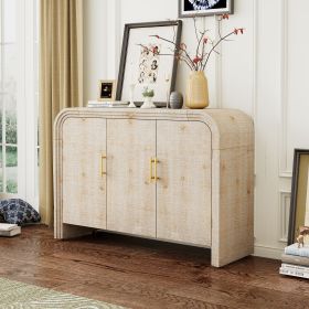 Retro Minimalist Curved Sideboard with Gold Handles and Adjustable Dividers for Living Room or Dining Room (Material: MDF, Color: Natural Wood Wash)
